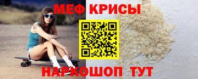 кокаин Пенза