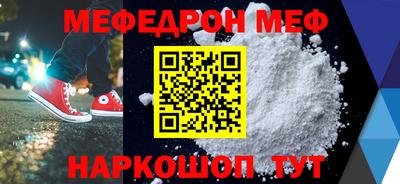 мдпв Партизанск