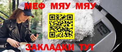 мдпв Партизанск