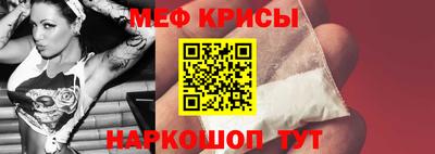 мдпв Партизанск