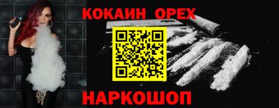 мдпв Партизанск