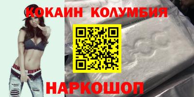 амфетамин Первоуральск