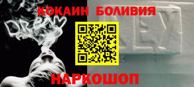 мдпв Партизанск
