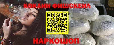 амфетамин Первоуральск