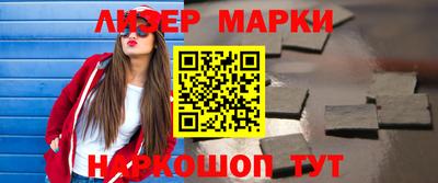 мдпв Партизанск