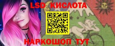 мдпв Партизанск