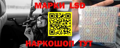 амфетамин Первоуральск