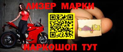 амфетамин Первоуральск