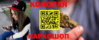 кокаин Пенза