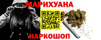 кокаин Пенза