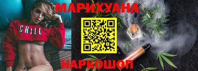 кокаин Пенза