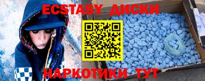 мдпв Партизанск