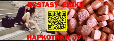 кокаин Пенза