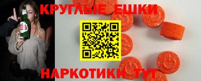 кокаин Пенза