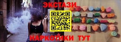 мдпв Партизанск