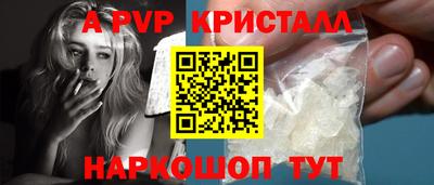 мдпв Партизанск