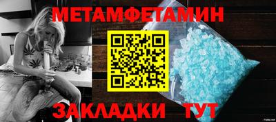 мдпв Партизанск