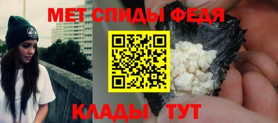 мдпв Партизанск
