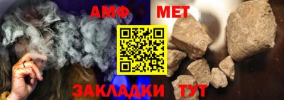 мдпв Партизанск