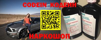 амфетамин Первоуральск