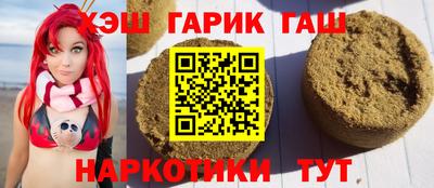 амфетамин Первоуральск