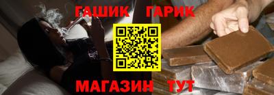 амфетамин Первоуральск