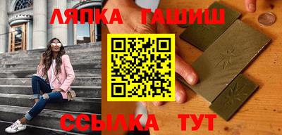 амфетамин Первоуральск