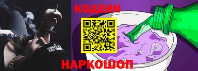 амфетамин Первоуральск