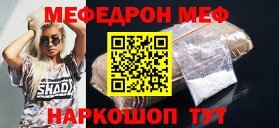 амфетамин Первоуральск
