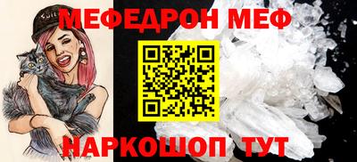 амфетамин Первоуральск